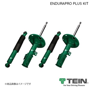 TEIN/テイン ショックアブソーバー ENDURAPRO PLUS KIT 1台分 フォレスター SK9 2018.07-2020.09 VSSC2-B1DS2