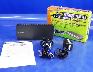 通電確認のみ エレコム ディスプレイ分配器 VGA 4分配 VSP-A4 ELECOM VSP-Aシリーズ ディスプレイ分配機 K011609