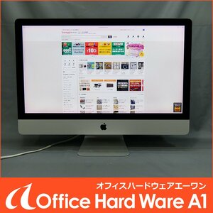 iMac (Retina 5K, 27-inch, Late 2015) AMD Radeon R9 M395X(4GB) Core i7(4GHz) メモリ32GB FD3TB 中古 分解 ジャンク品 J〇 S2406-5414