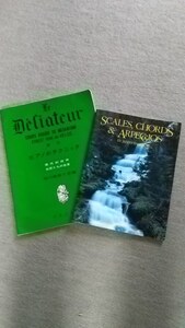 ピアノのテクニック　Scales,Chords＆Arpeggios　2冊