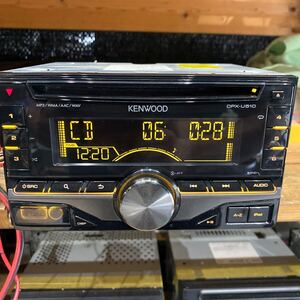 JVC KENWOOD CD/AUX/USB DPX-U510