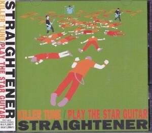 ストレイテナー / STRAIGHTENER / KILLER TUNE /中古CD＋DVD!!58045//