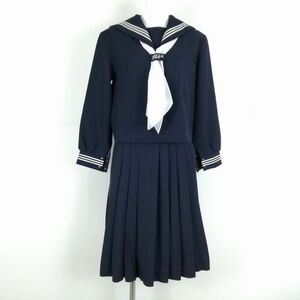 1円 セーラー服 スカート スカーフ 上下3点セット 冬物 白3本線 女子 学生服 中学 高校 紺 制服 中古 ランクC NA7941