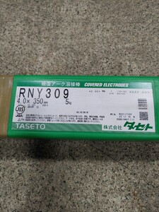 送料込み タセト アーク溶接棒 RNY309 4.0x350mm 5kg