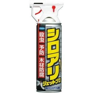 シロアリジェットプロ450ML