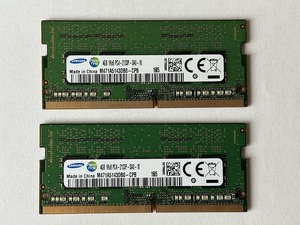 合計8GB（4GBｘ2） SAMSUNG PC4-2133P 中古品 #5