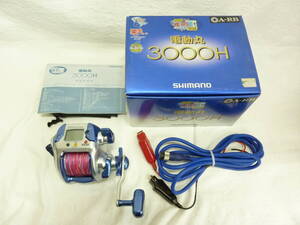  ★シマノ SHIMANO 04 電動丸 3000H