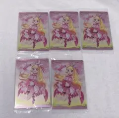 キュアバタフライ プリキュア ウエハース