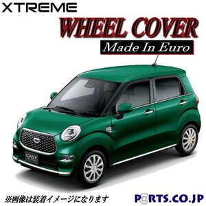 [処分品 2日限り] Xtreme ホイールキャップ cast キャスト 15インチ タイヤ ホイール X SAⅢ LA250S系 ドレスアップ