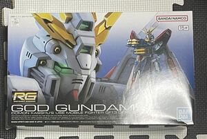 RG 1/144 ゴッドガンダム