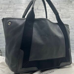 【美品】BALENCIAGA バレンシアガ メンズ トートバッグ ハンドバッグ 肩掛け ネイビーカバス パンチング レザー 本革 ブラック 黒 ビジネス