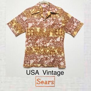 60s-70s USAヴィンテージSears Hawaiiシアーズ アロハシャツ ビンテージQianaハワイアンシャツ アメリカ製 レア物