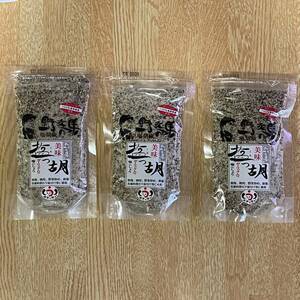 塩工房 野次馬・塩っ胡（しおっこ）袋入り120g の3点セット №304