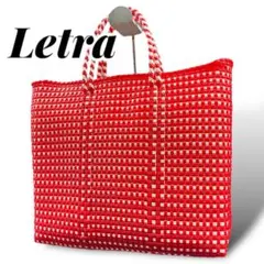 極上美品 レトラ メルカドバッグ M かごバッグ Letra MERCADO