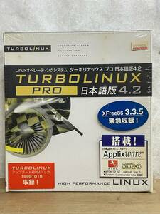 g26★ 未開封品 TURBOLINUX PRO 日本語版 4.2 Linuxオペレーティングシステム ターボリナックスプロ XFree 3.3.5 Applixware ATOK12 240517