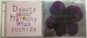 CD2枚まとめて◆吉田美和 アルバム セット★送料185円！Beauty and harmony+Beauty and harmony2