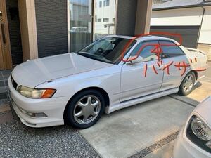 入手困難 希少！ JZX90 マークII 純正 バイザー ドアバイザー 運転席側、助手席側 セット