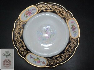 SEVRES　セーブル？　皿