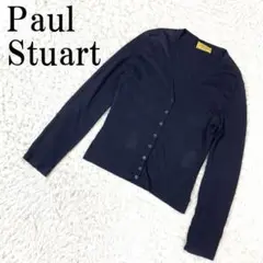 Paul Stuart ニットカーディガン ネイビー S B3507