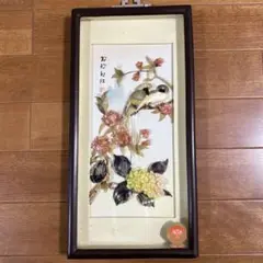 中国珍珠貝彫画　貝細工　 ［大連］アート　芸術品　美術品　玉石　中国美術