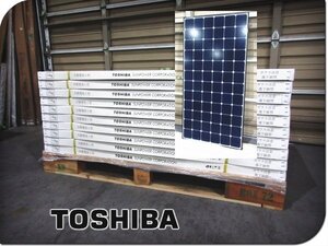 ■未使用品/TOSHIBA/240W/反射低減コート付強化ガラス/Sシリーズ/ソーラーパネル/太陽電池モジュール/10枚/SPR-240NE-WHT-J/185万/khhk914k