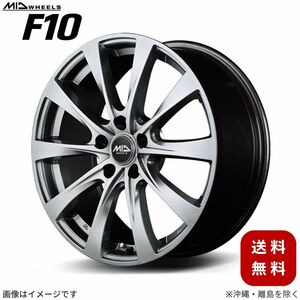 アルミホイール フリード/フリードスパイク GB系 ホンダ 【15×6.0J 5-114.3 INSET52 メタリックグレー】 マルカ MID F10 1本 15インチ