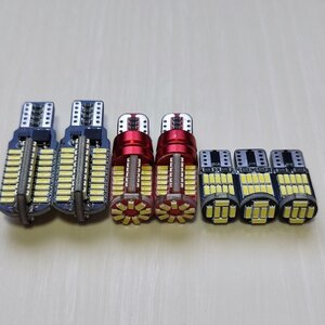 HH5 HH6 アクティバン 超爆光！T10 LED ルームランプ バックランプ ポジション ナンバー灯 7個セット ホワイト ホンダ /72/57/26