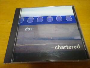 D Dos (Dance Of Sound) chartered