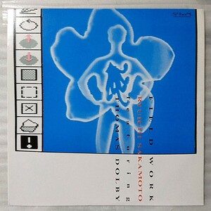 坂本龍一 feat トーマスドルビー FIELD WORK ★ 1985年リリース ★アナログ盤 [2335RP