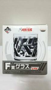 攻殻機動隊ARISE グラス　一番くじ