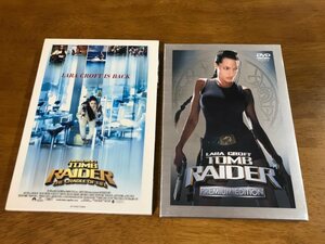 F6/DVD 2個セット トゥームレイダー プレミアム・エディション 1&2 アンジェリーナ・ジョリー ステッカー付き