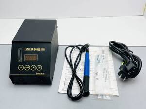 HAKKO 942 白光（ハッコー）　ステーション型温調はんだごて★未使用こて付き★FX-951同等