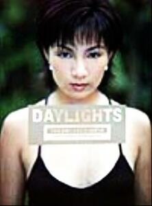 ＤＡＹＬＩＧＨＴＳ　吉本多香美写真集／吉本多香美,沢渡朔