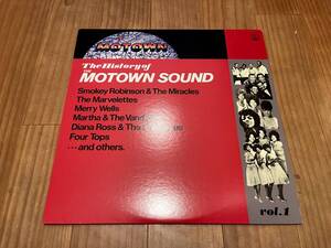 Various The History Of The Motown Sound Vol. 1(1983 Motown VIP-10~11)