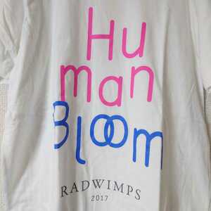 RADWIMPS ツアーTシャツ 2017 HumanBloom ラッドウィンプス　/N6007