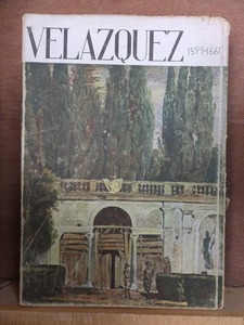 ヴェラスケス　1599～1660　　　　　古澤岩美編　　　　　初版　　カバ　　　　　梧桐書院