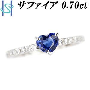 ブルーサファイア リング 0.70ct ダイヤモンド ハート 細め 華奢 送料無料 美品 中古 SH105874