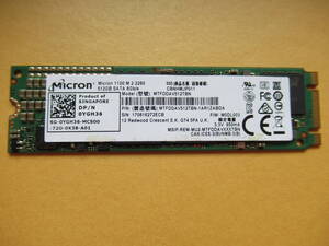 ★☆1円 ～スタート☆MICRON 1100 SATA SSD M.2 2280 512GB 使用時間:2097H☆★