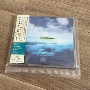 フォーエバー●サウンドトラック CD●HERO、踊る大捜査線、ナースのお仕事、北の国から、やまとなでしこ、東京ラブストーリー ● UMCK-1043