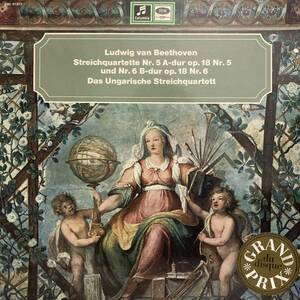 LP独コロンビア ハンガリーSQ ベートーヴェン 弦楽四重奏曲5,6番
