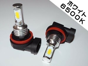 ☆LED バルブ フォグランプ ホワイト 白色 H11 H8 H16 2個セツト 車検対応 40 系 ZVW40W ZVW41W 前期 後期 プリウスα