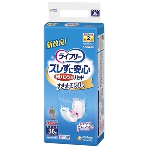 まとめ得 ライフリー紙パンツ専用尿とりＰ３６枚 ユニ・チャーム（ユニチャーム） 大人用オムツ x [3個] /h