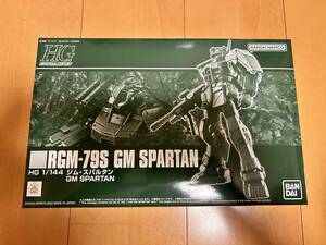 HGUC　1/144　RGM-79S ジム・スパルタン 未組立 新品