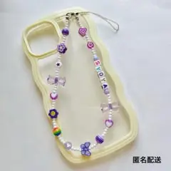 ハンドメイド　ビーズキーホルダー　スマホストラップ　ペンライト　JO1 木全翔也