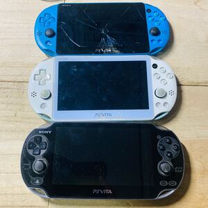 SONY PS PlayStation VITA ソニー PCH-1000 PCH-2000 PSVITA 本体 ジャンク まとめ セット 動作未確認