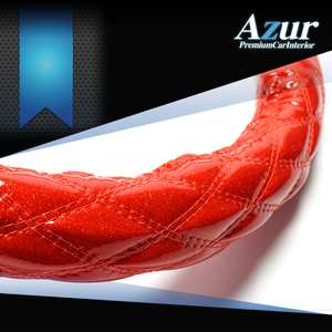 Azur アズール ハンドルカバー ラメ レッド 2HLサイズ 日野自動車 大型プロフィア H4.7～H15.10
