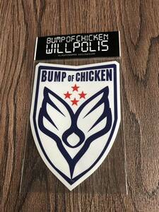 未開封！BUMP OF CHICKEN 【 WILLPOLIS 2013】ステッカー