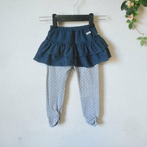 ミキハウス MIKIHOUSE 100cm スカート 付き スパッツ キッズ 子供服 女の子