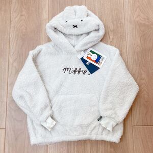 完売 即決 新品 BREEZE miffy ミッフィー耳付きボアパーカー アイボリー 120 ミッフィー パーカー 白 着ぐるみ 65周年 記念 キッズ F.O.