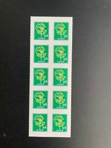 グリーティング切手　2020年シンプルグリーティング切手　84円10枚ブロック(シール式)　未使用　＃629